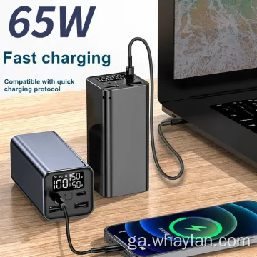 Banc Cumhachta Ard -Acmhainne Charger Soghluaiste do Samsung